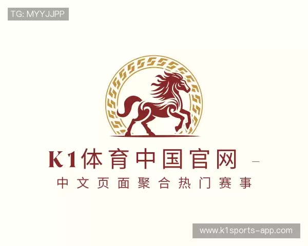 知道K1体育